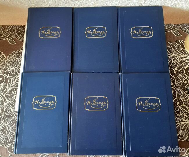 Собрание сочинений. Н.В. Гоголь. В 6 томах. 1952 г