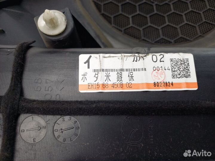 Обшивка двери передней левой Mazda Cx-7 L3-VDT 2.3