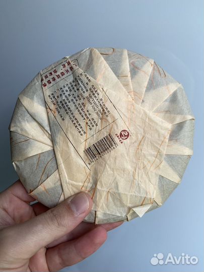 Чай пуэр Старое дерево, Шу, Блин 250 г. 2016 года