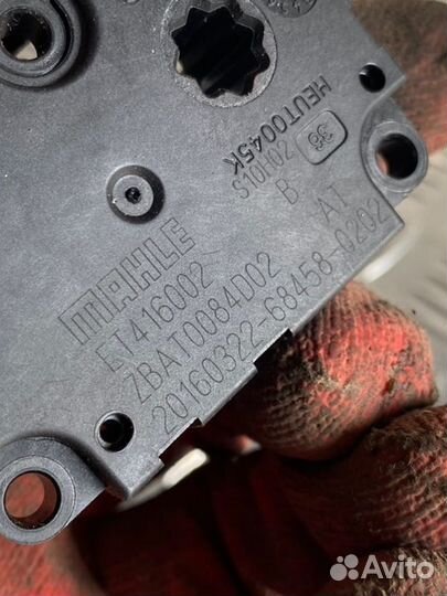 Моторчик отопителя Audi Q7 4M cvmd 2016