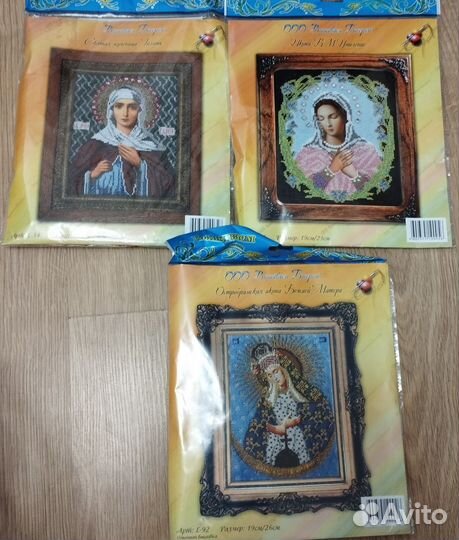 Наборы для вышивания бисером и чешский бисер