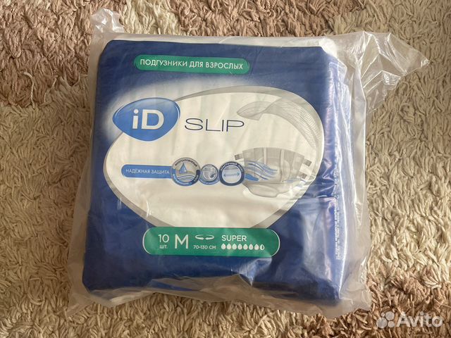 Подгузники для взрослых id slip