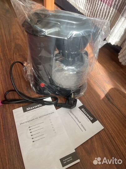 Кофеварка maxwell mw-1660 bk