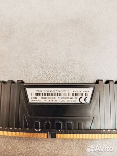 Ddr4