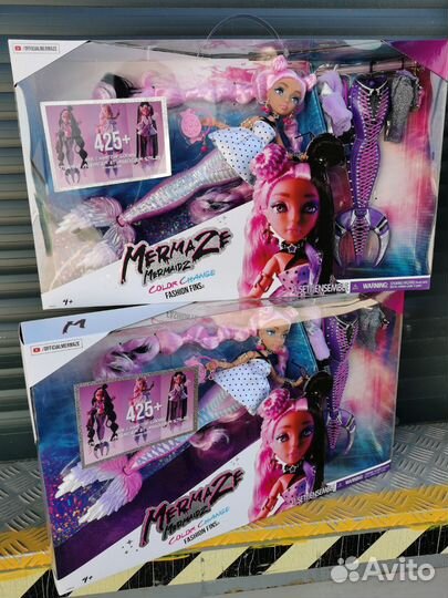 Mermaze Mermaidz Fashion Fins Doll