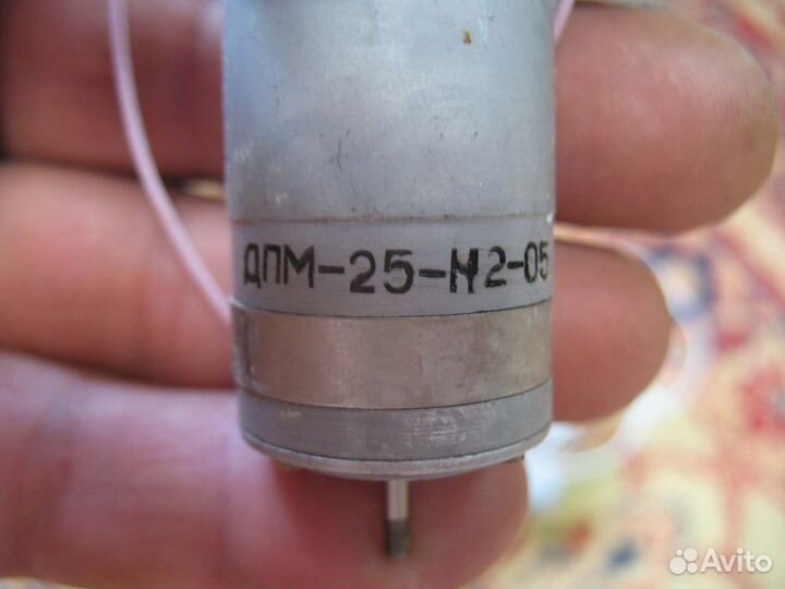 Двигатель дпм-25-Н2-05