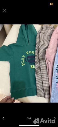 Пакет вещей next 98-104