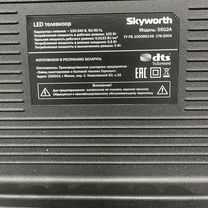 Матрица телевизора Skyworth 55G2A