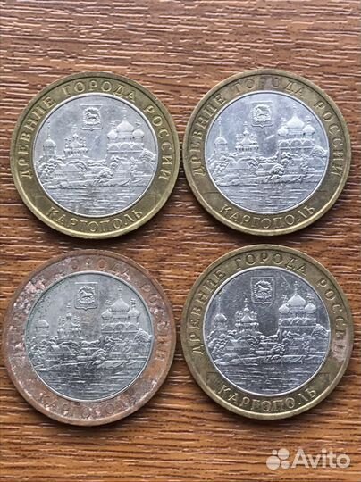 Биметаллические монеты