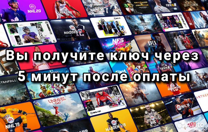 Игры для Xbox