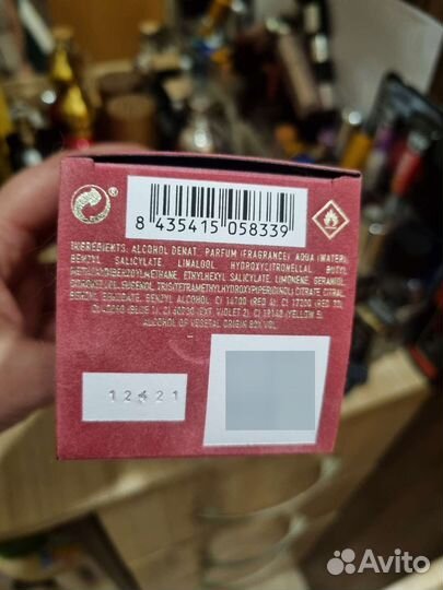 Jean Paul Gaultier so scandal