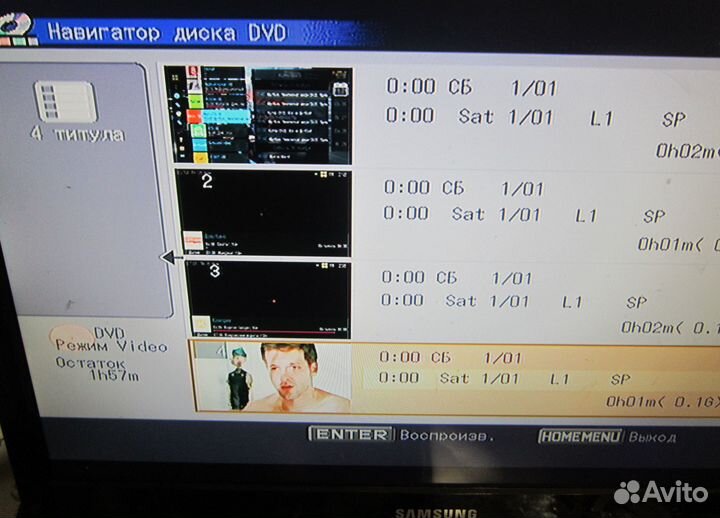 DVD HDD Recorder Pioneer 160Gb