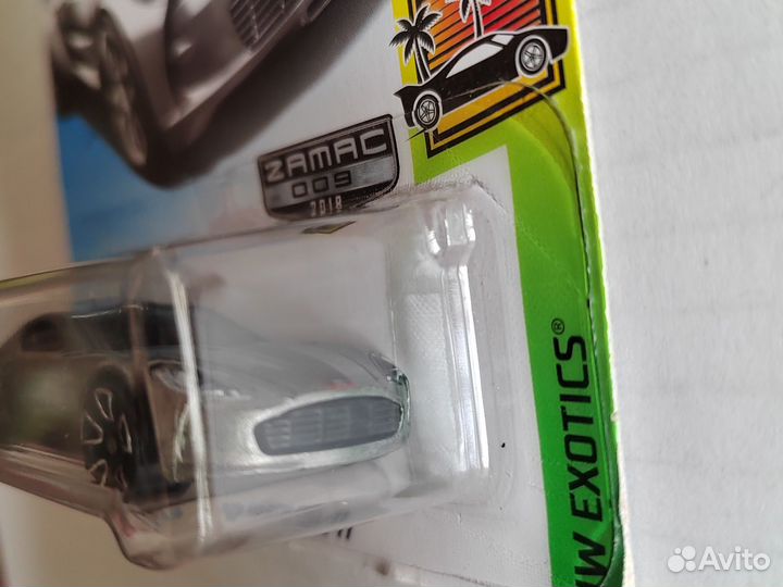 Hot Wheels Aston Martin One-77 Zamac