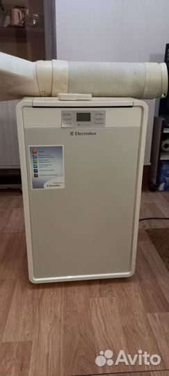 Кондиционер мобильный