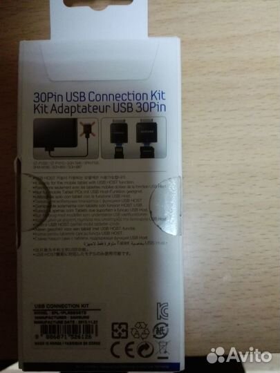 Переходник 30 pin usb, 30 pin SD card