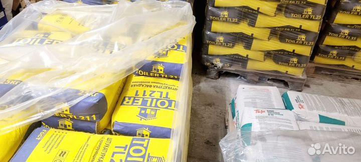 Штукатурка в ассортименте в наличии