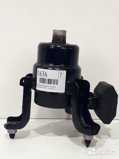 Опора(подушка)двигателя передняя Toyota Rav4 XA50