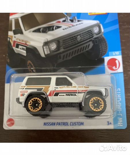 Hot wheels nissan patrol эксклюзивный цвет