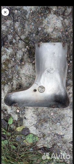 Теплозащитный экран