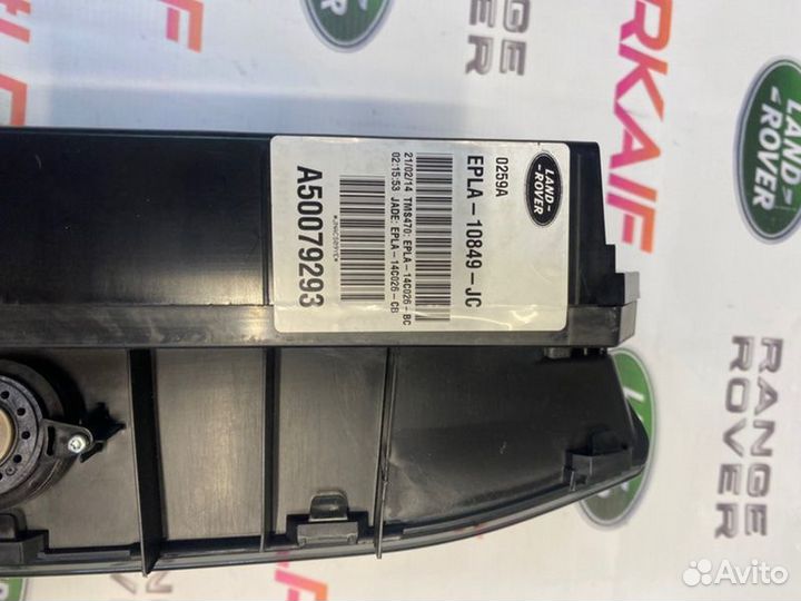 Приборная панель TFT Land Rover Range Rover L405