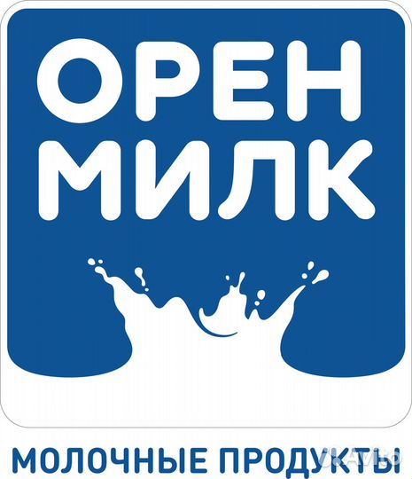 Заведующий складом