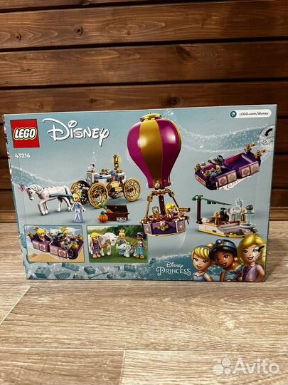 Lego disney 43216