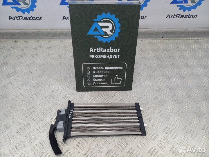 Радиатор отопителя(печки) Hyundai Santa Fe CM 2.2