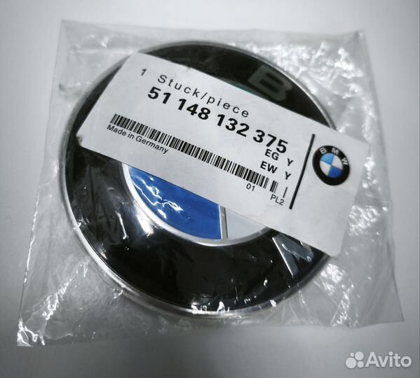 Эмблема bmw Шильдик
