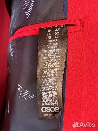 Костюм ASOS мужской новый 48-50 р