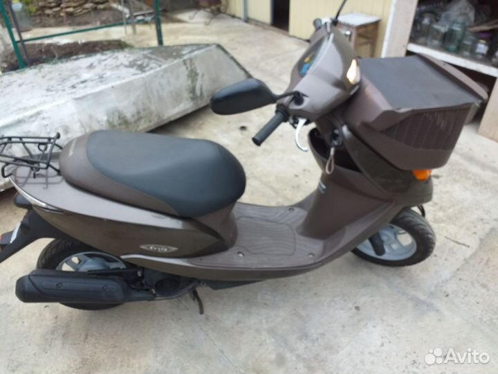 Honda Dio cesta