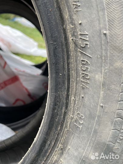 КАМА Кама-Евро-519 175/65 R14