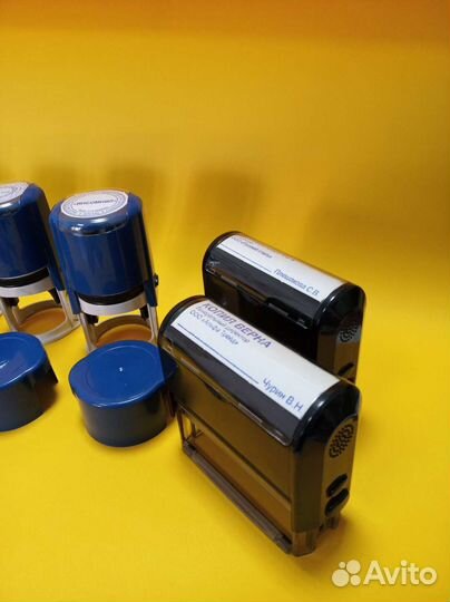 Изготовление печатей, штампов, визиток с доставкой