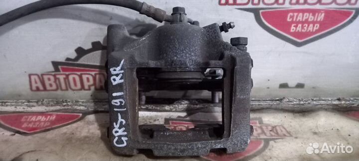 Суппорт тормозной задний правый Lexus Gs460 GRS191