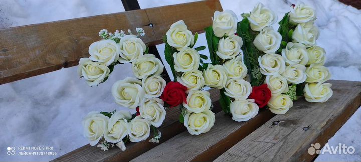 Букеты надписи мама эни