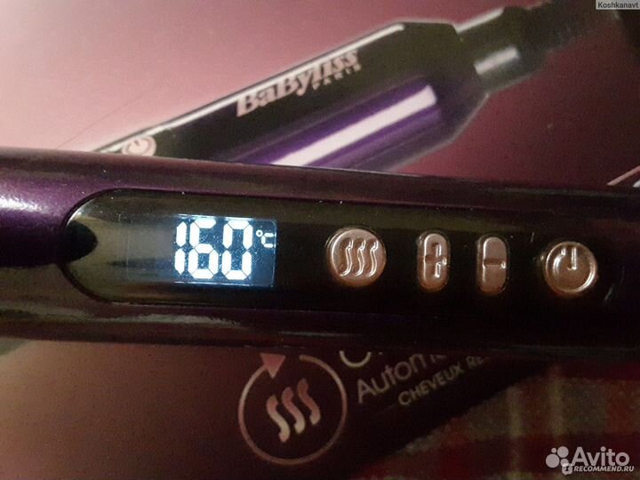 Щипцы для завивки волос Babyliss. Новые