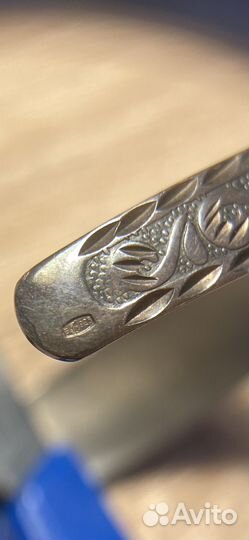 Браслет СССР винтаж серебро