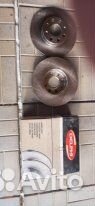 Диски тормозные передние opel corsa-D