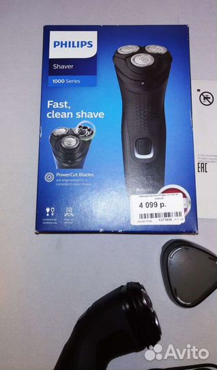 Бритва Philips S1232/41