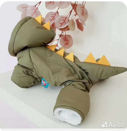 Продам комбинезон для собак