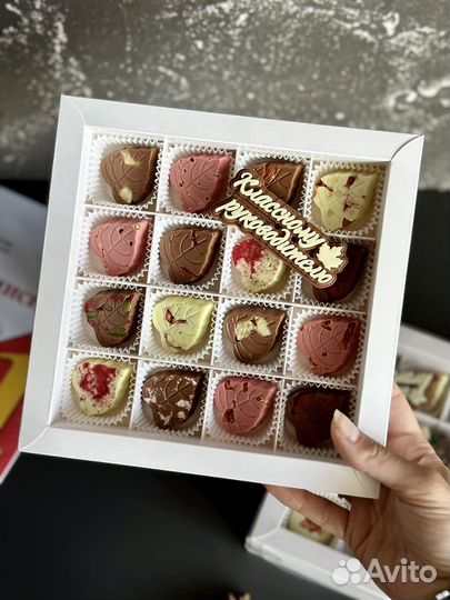 Наборы и букеты из шоколада на 1 сентября