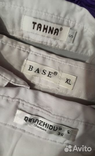 Блузки школьные 152-158 пакетом