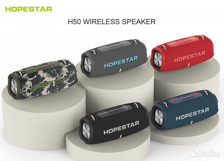 Портативная блютуз колонка Hopestar беспроводная