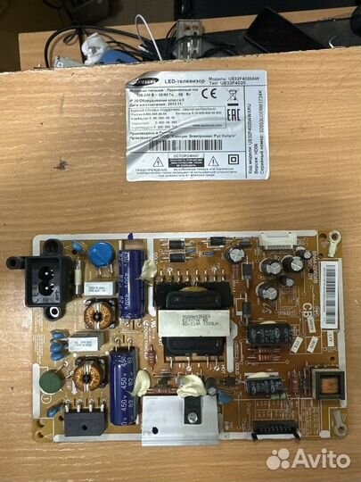 Samsung ue32f4020aw