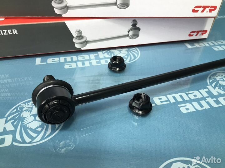 Стойка переднего стабилизатора Hyundai Accent