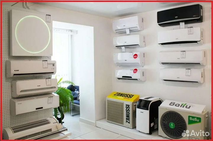 Установка кондиционеров