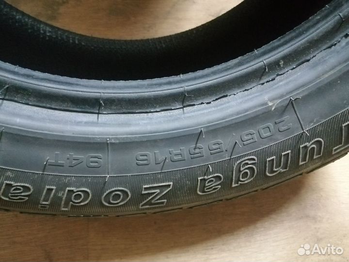 Tunga Zodiak 2 205/55 R16 94