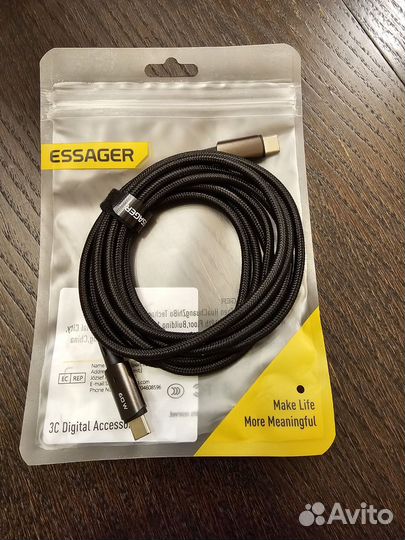 Кабель USB Type-C - USB Type-C 2 метра 100W