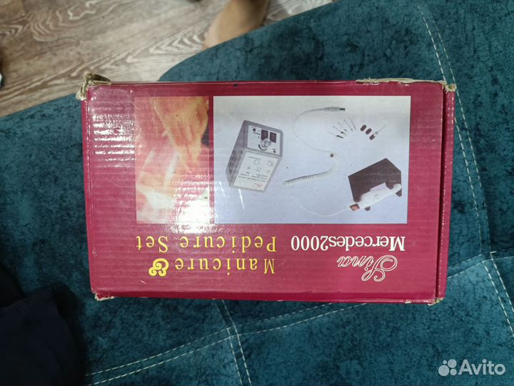 Аппарат для маникюра и педикюра