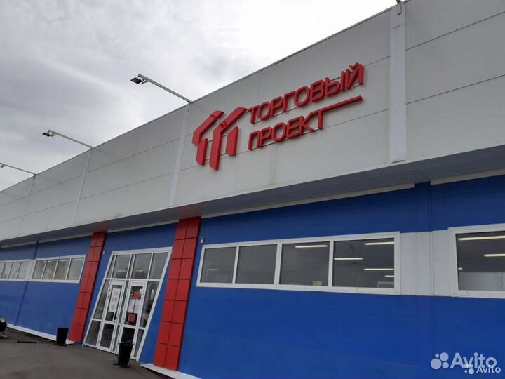 Экономпанель белая