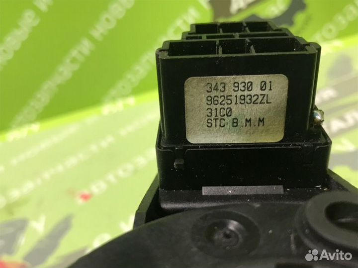 Подрулевой переключатель Citroen Xsara 1 лифтбек